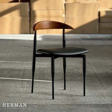 Milo Chair