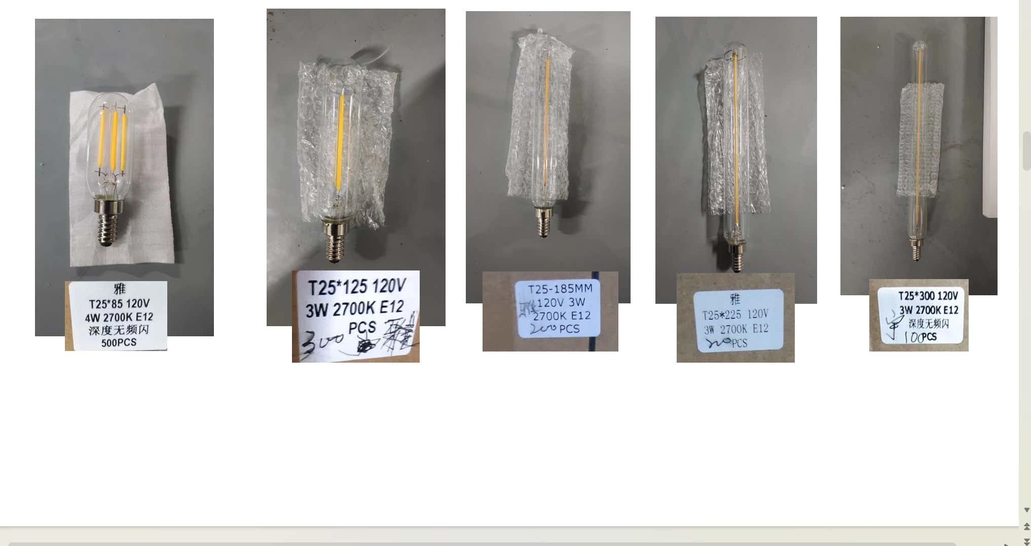 Bulbs