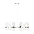 Bria Art Round Chandelier