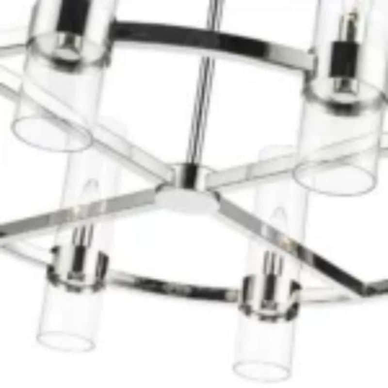 Bria Art Round Chandelier