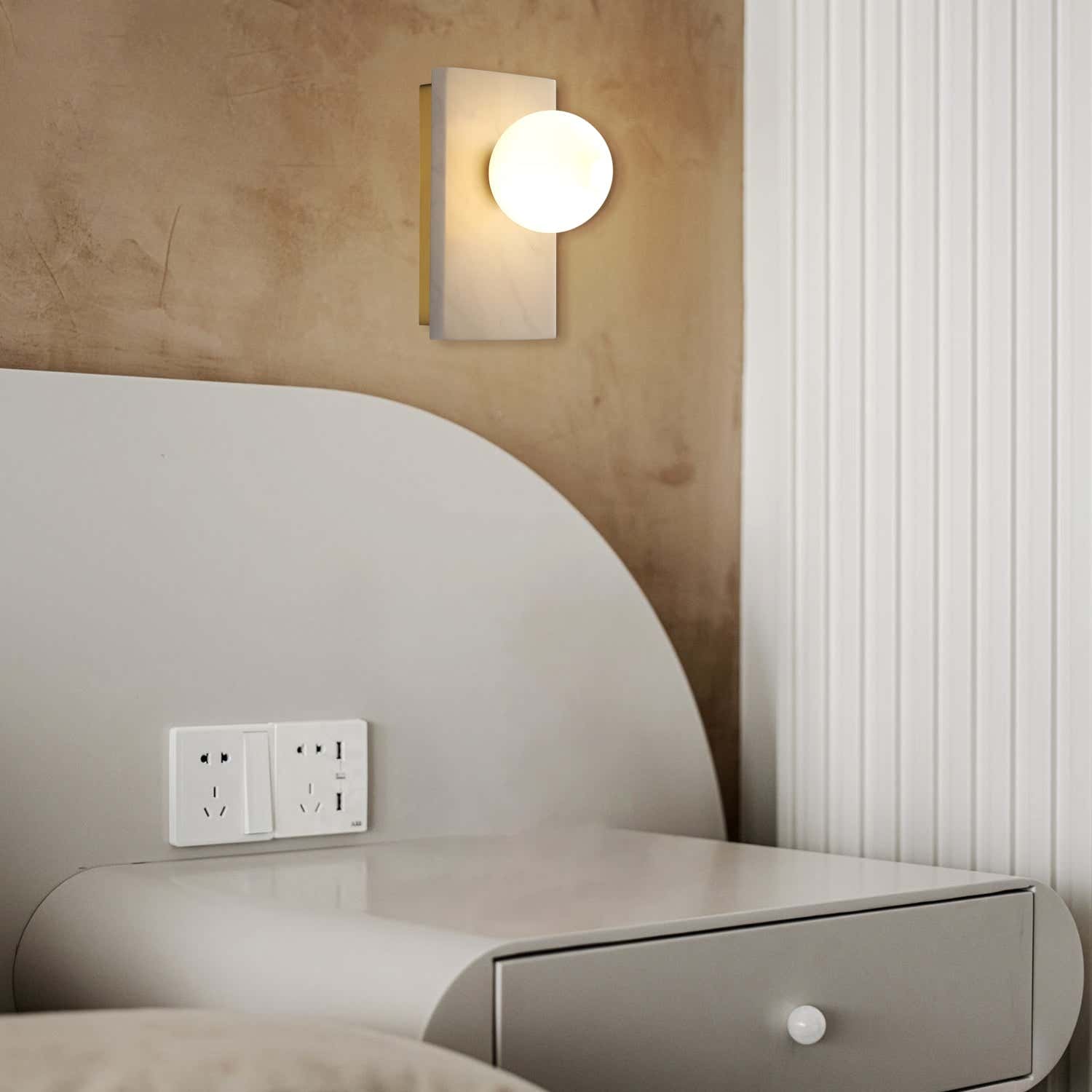 Lan Wall Light