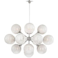 Criistool Glass Globes Chandelier 40