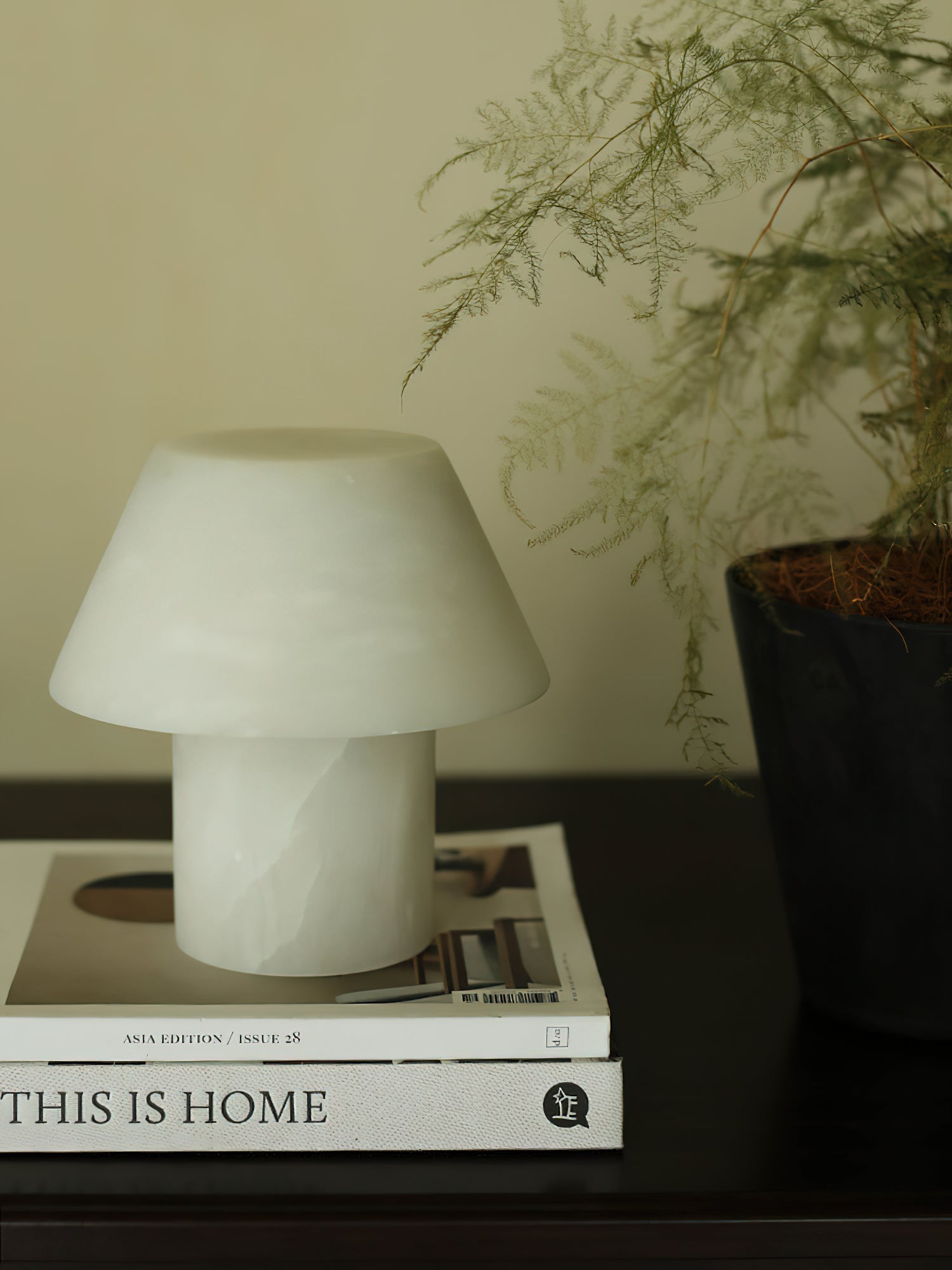 Parachilna Petra Table Lamp