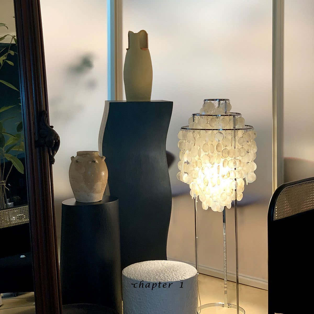 Shell Floor Lamp